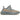 Adidas Yeezy Boost 350 V2 Israfil - Sole Priorities